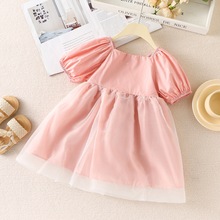 6089 ¿ļСͯbBȹ ⌚ȹͯrоWtȹ