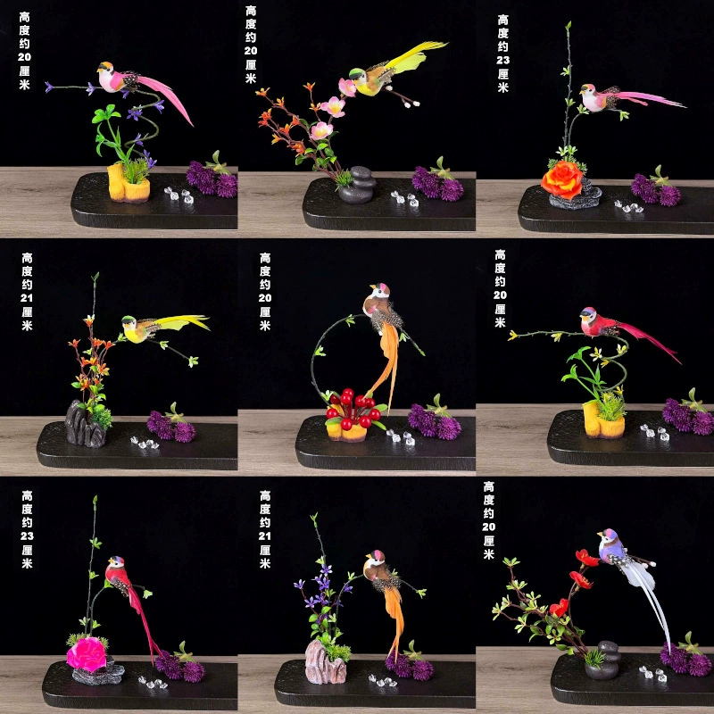 Украшения для торта с суши, материал для украшения тарелки, украшение для тарелки с сашими, цветы и растения, украшение в виде угря, маленькие украшения, ломтики