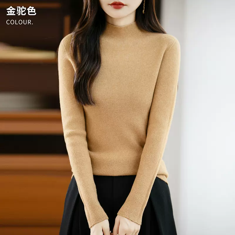 秋季新款安迪绒半高领打底衫内搭毛衣女长袖毛衫针织衫女厂家批发