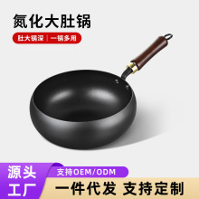 һ�����lƽ�ײ�ճ�������F偟o�T�Ӵ�ǜ����ʽ���늴Štͨ��