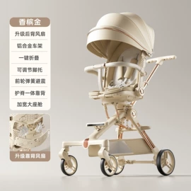 儿童平衡车;儿童电动车;扭扭车