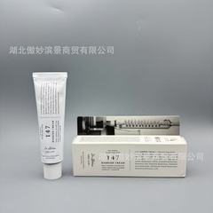 国境を越えた韓国の Dr.Althea147 345 抗酸化クリーム保湿、修復バリア、ニキビ跡、敏感肌を和らげます