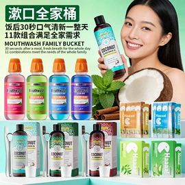 贴片面膜;面霜;洁面产品