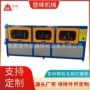 定制型材毛刺抛光机
