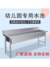 304���P�ϴ�ֳ��׃��@�WУʳ��ϴ�ֲ�ˮ��ϴˢϴ���ϴ����β�