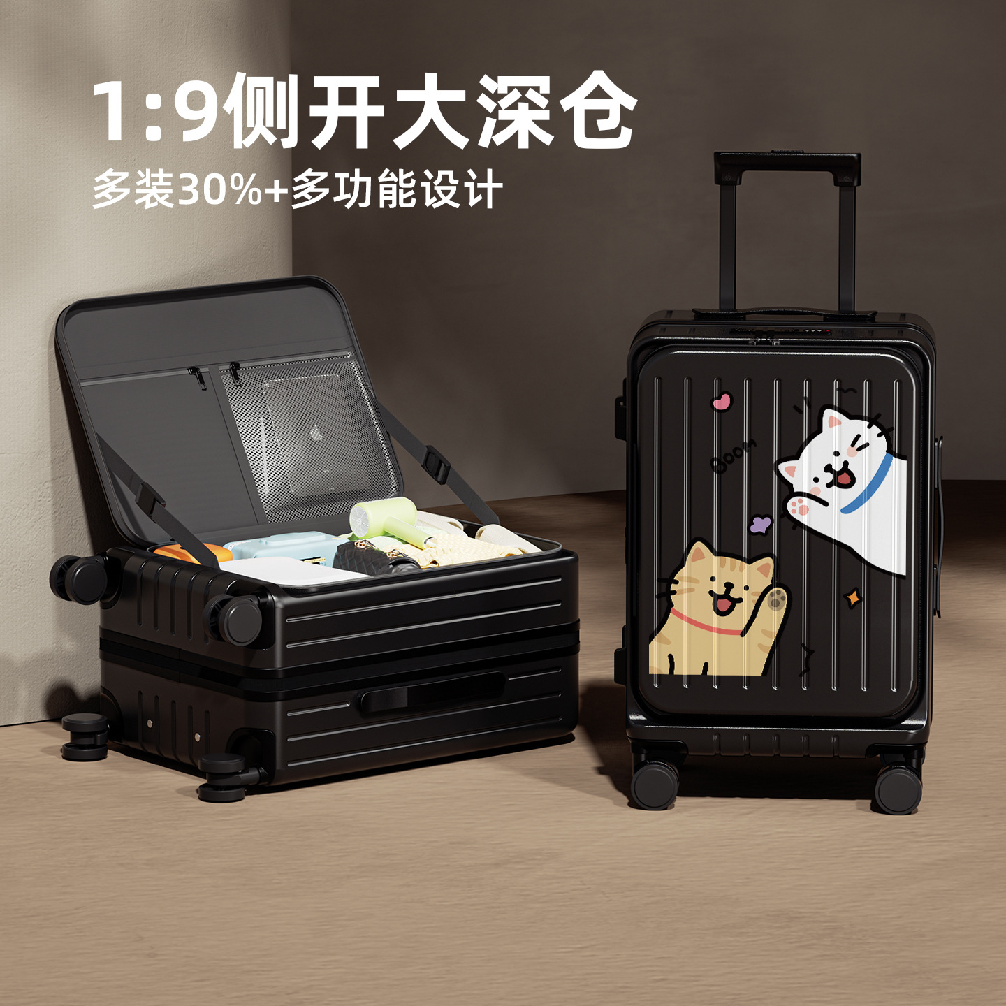 [블랙] 확장 가능한 크고 깊은 창고