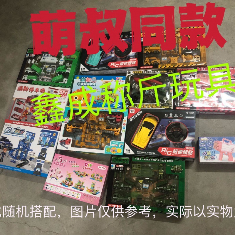 2.8kg 선물 팩(86%의 사용자 선택)