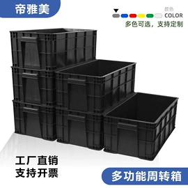 橡塑管套;家具配件;塑料堵头