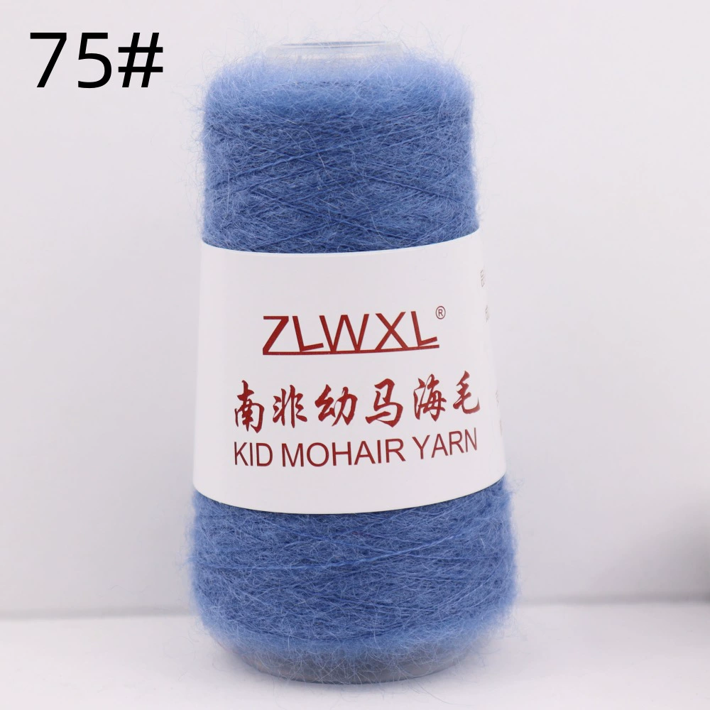 ZLWXL 50g 650m детский мохер пряжа - южноафриканский мохер, ручная вязка мягкая нить для вязания