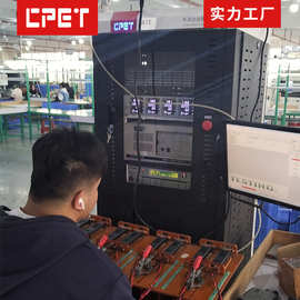 ATE驱动电源自动测试 LED电源安规综合AC-DC 耐压绝缘阻抗测试架