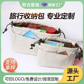 绒布袋;帆布袋;涤纶布袋