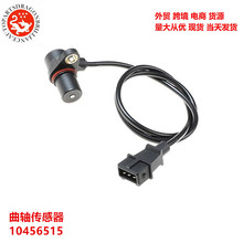 ���ᴫ����10456515 4015068 832029 6389915 5847685 0261210240