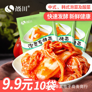 �д��ݲ�������ۼ�����������nʽ�|���Ĵ��ݲ˾��N�l�̈́�2gС��