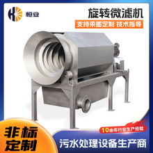 ���D΢�V�C �LͲʽ�D��΢�V�C�^�V΢�V�C΢ �;����^�V��