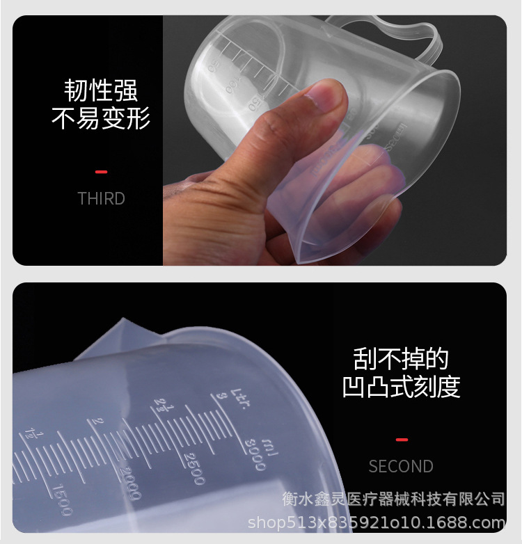 详情_16.jpg
