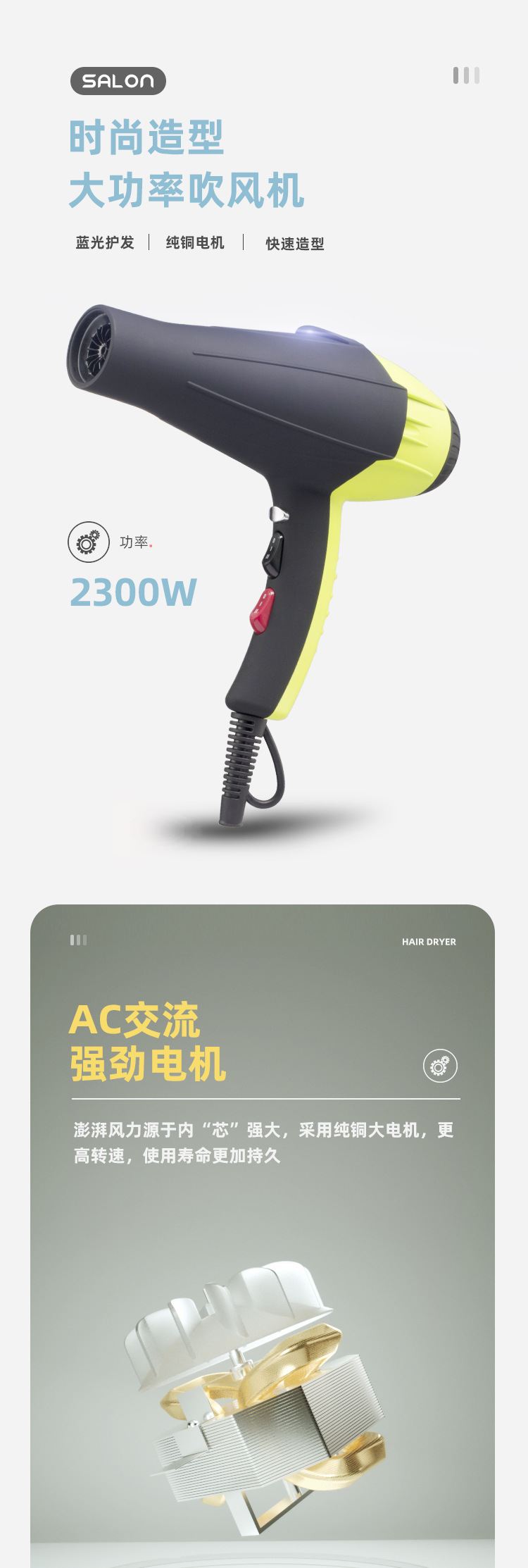 9188国际站详情页_01.jpg