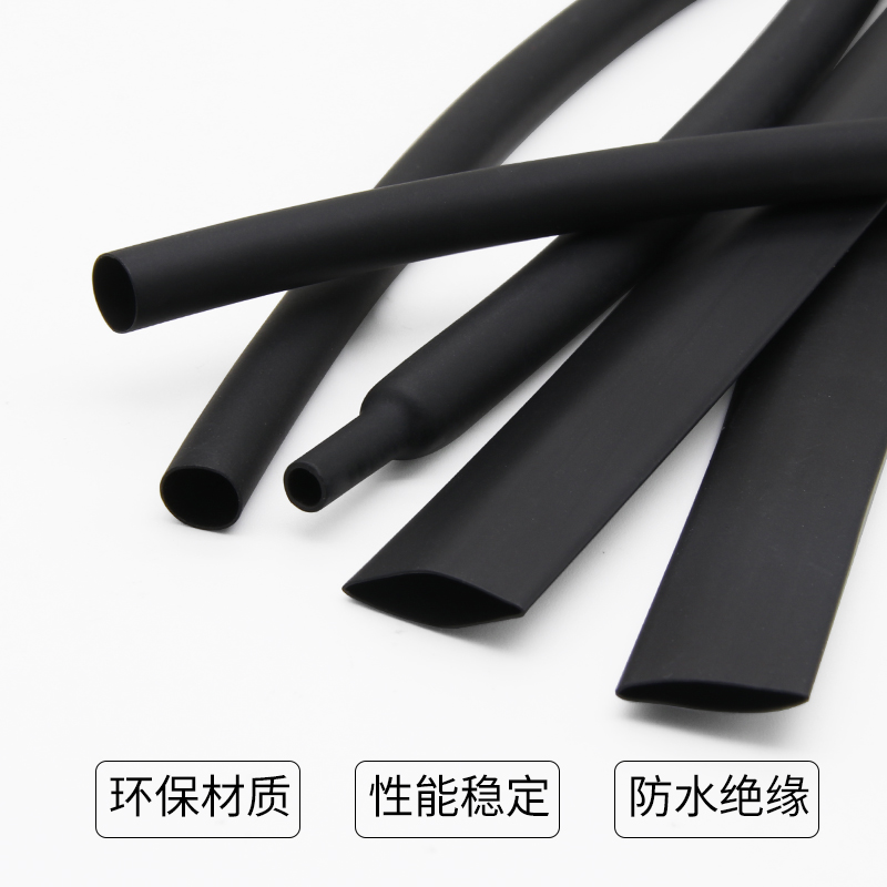 Doméstico doble cable de datos de revestimiento térmico retráctil Φ 0.6-180mm retráctil rápido aislante de protección ambiental revestimiento negro