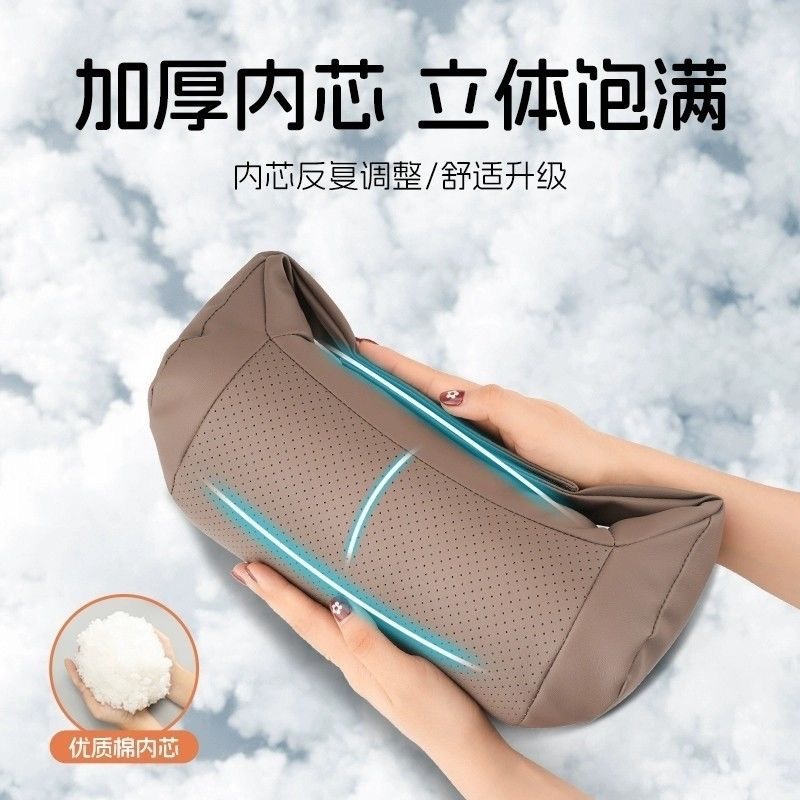 SHANKEDAO/善客道汽车头枕S级靠枕车用座椅奔驰护颈枕枕头腰靠垫|undefined
