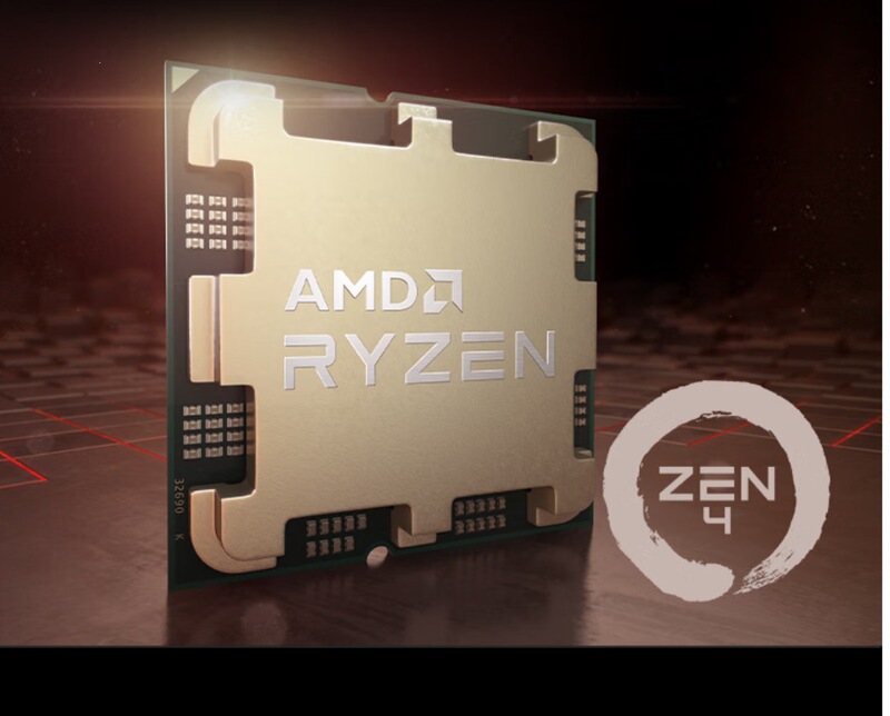 Suitable for Amd Ryzen 7 7700X Processor (R7) 8 Cores 16 Threads Am5 Interface Boxed Cpu