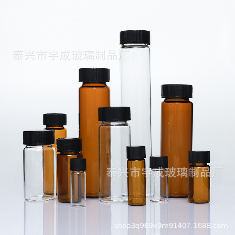 厂家螺口玻璃试管螺口瓶透明茶色玻璃瓶样品瓶西林瓶菌种瓶血