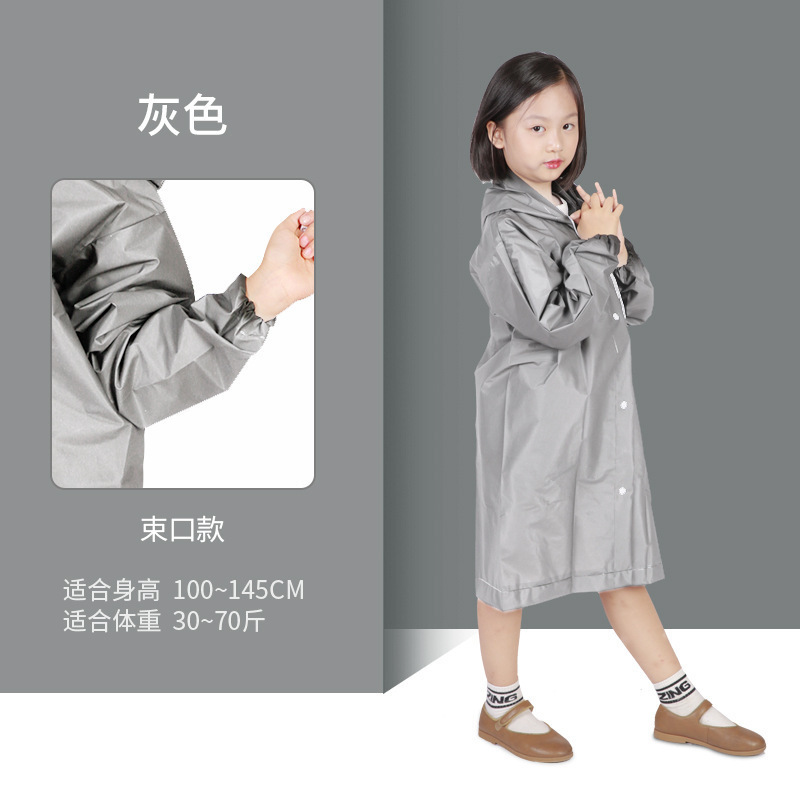 EVA非使い捨て成人レインコート透明長型ファッション連体レインコートメーカー卸売り戸外レインコート|undefined