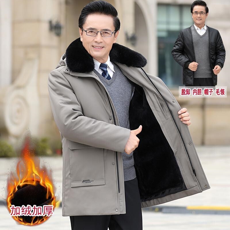 New style men's mid-length cotton-padded jacket for middle-aged and elderly men, with added fleece lining for extra warmth, winter dad's coat, men's outerwear, 2026 New style men's mid-length cotton-padded jacket for middle-aged and elderly men, with added fleece lining for extra warmth, winter dad's coat, men's outerwear, 2026