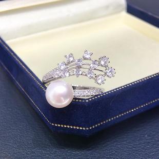 Seiko Aurora Natural Freshwater Pearl Ring Zircon Meteor Opening Ring Elegant High-end Jewelry Wholesale