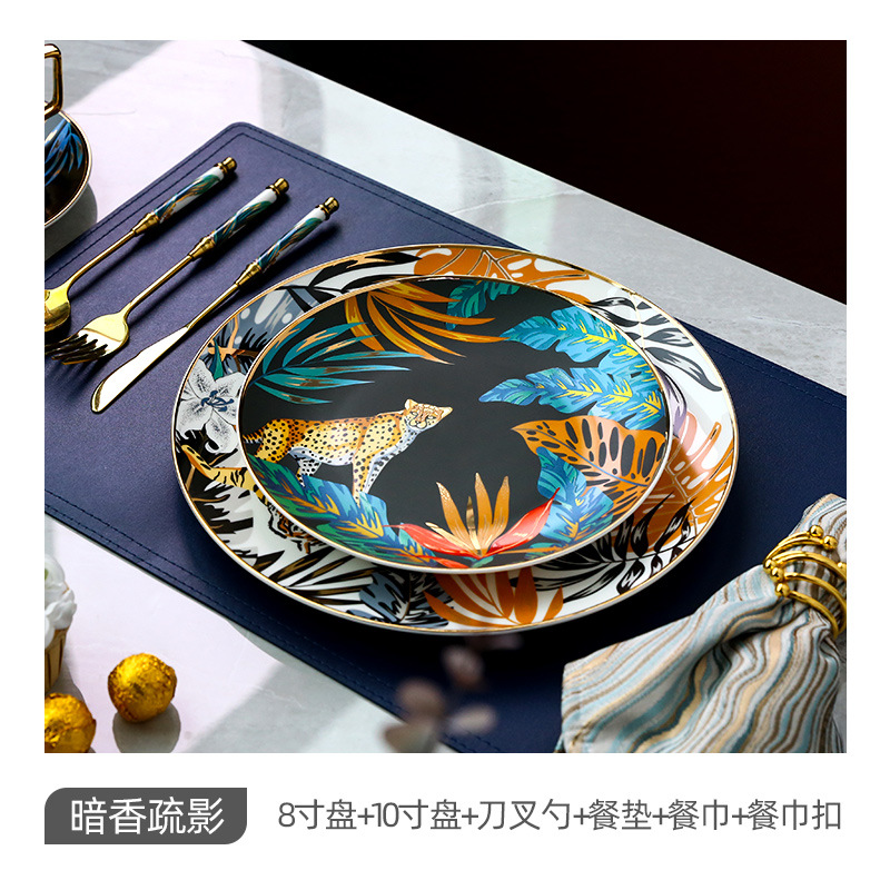 다크 향기로운 그림자 웨스턴 플레이트 세트