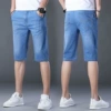 013 light blue