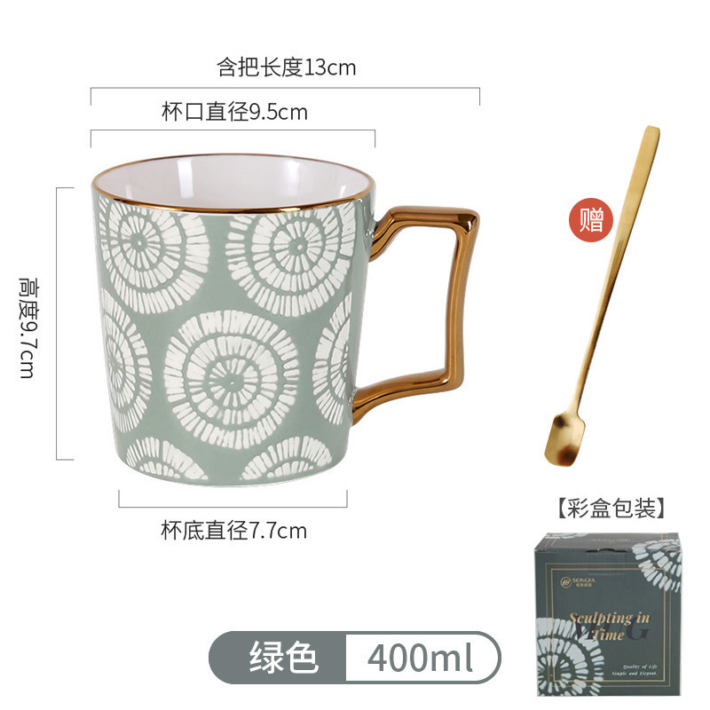 哇噢定 制松发瓷器 高颜值马克杯女水杯雕刻时光陶瓷杯子情侣杯|undefined