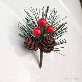 9厘米仿真松枝松果圣诞红果子小枝 喜销品