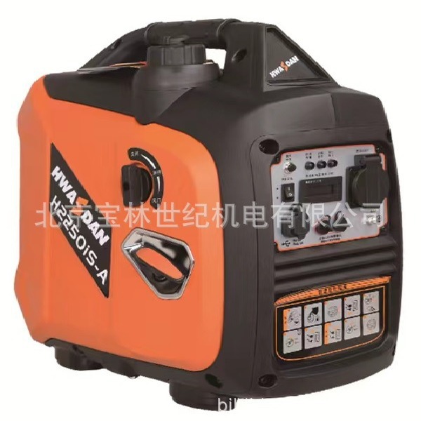 H2250IS��Ƶ�����HWASDAN�����  2KW��������Ƶ���ͷ����H2350