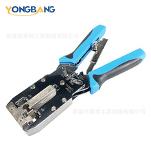 �W���Q 2810R