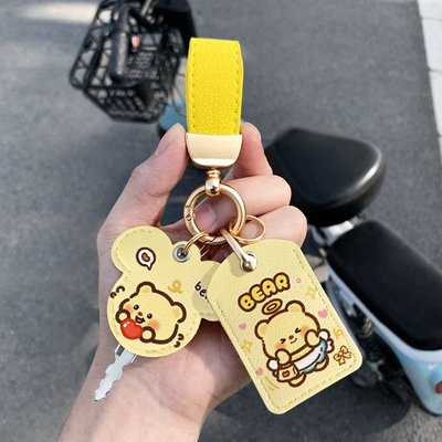 Suitable for Cute Cartoon Rectangular Electric vehicle key cover shell - yellow-leather-key-case-double-card-case-butter-bear-2
