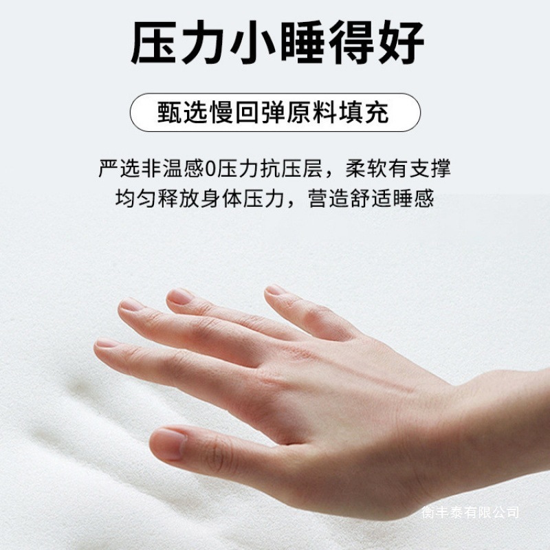 乳胶床垫软垫家用卧室海绵垫被学生宿舍单人床褥子租房榻榻米|undefined
