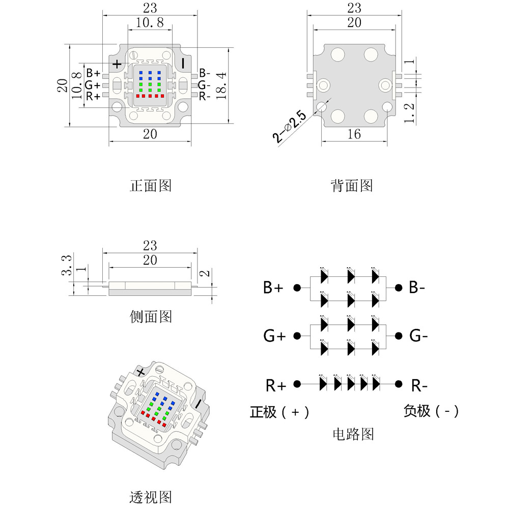 17W��������RGB������̨�����ƻ���������ר�ô��ʲʹ�led��Դ