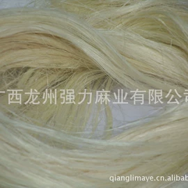 麻类;麻纺纱;绳子类