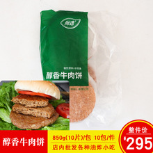 �μ�����ţ���10Ƭ�h��ţ����ţ�ǝh������Ʒţ��ǰ��Ʒʳ��