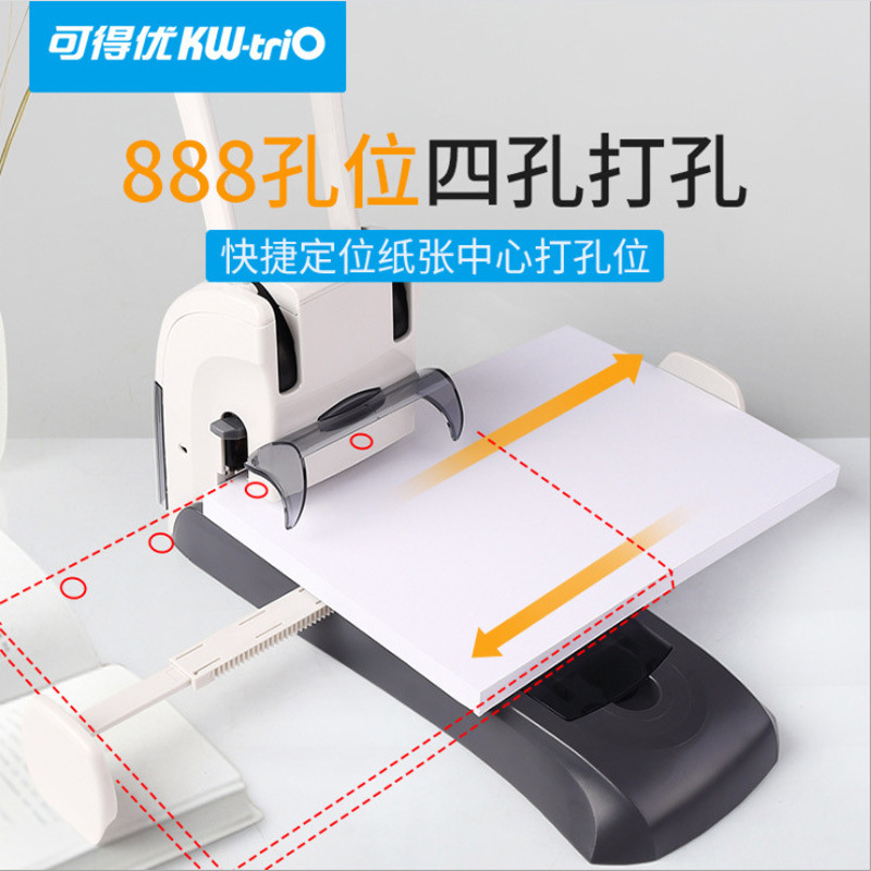 Kedeou 9556 ahorro de trabajo pesado-deber grande engrosado doble agujero máquina de encuadernación agujero 200 páginas 2-agujero máquina de perforación 80mm