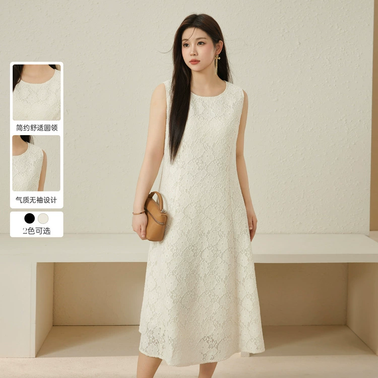 Полноплодное шоу большого размера женская французская леди нежный темпераментный кружевное платье без рукавов жирный mm2024 осенний новый стиль