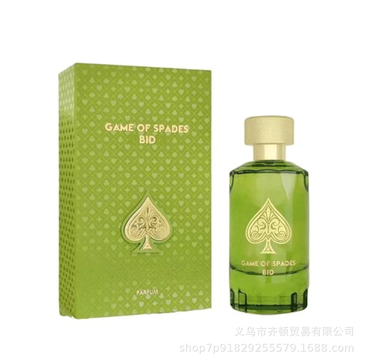 La explosión transfronteriza de Amazon lattfa Middle East Arabian perfume Big Box fabricantes de cosméticos para hombres y mujeres