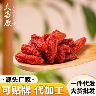�t����Ӹ���轴��250�˸ɹ����l���Ĺ��ɢ��ɢ�b���l�������