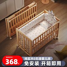 ���ȋ냺�����ۯB��ľ�o��๦�����������������Ƅ�ƴ�Ӵ�