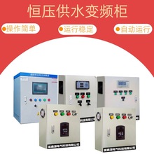 �a����ˮ׃�l��plc�a����ˮ���ƙ��V�õ͉�����늚��Ԅӻ���늙�