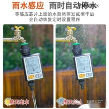 ���Ĵ����ԄӶ��r����������ˮ�����ܿ�������ȇ��^�ι���������