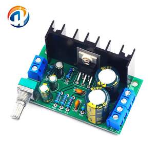 TDA2050 Monochrome Panel Audio Power amplifier module 1 Single power supply 12-24V5W-120W