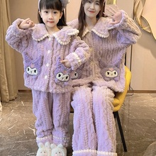 亲子睡衣冬款珊瑚绒加厚儿童女孩宝宝秋冬季法兰绒母女装2025新款