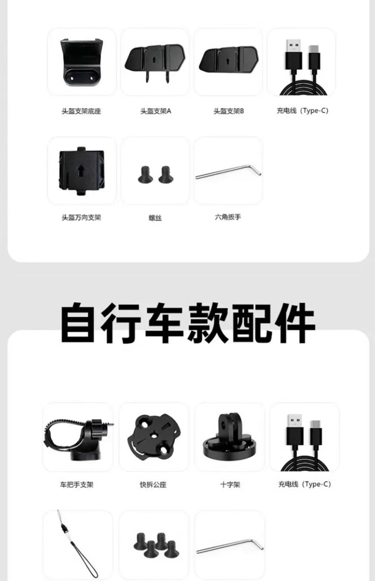 Aiyu C5Pro Motorcycle Driving Recorder 4K Motorcycle Helmet Cycling Special Panoramic Sports Photo Wholesale