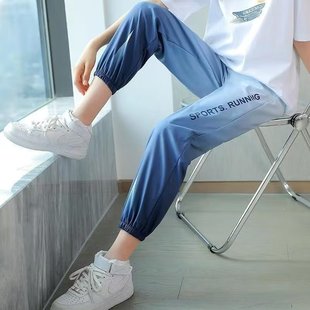 Boys' Sports Pants Children's 2022 Summer Anti-mosquito Pants Big Boy Street Casual Pants Gradient Ankle-length Pants Boys' Trendy
