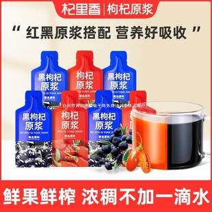 ���������t�����ԭ�{30ml���r�ຣ����轌����rե����һ��ˮ��